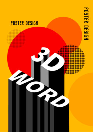 文字背景框海报模板_现代3d撞色海报文字模板
