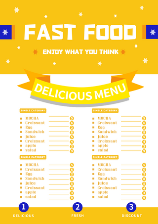 广告菜单海报模板_快餐餐厅简约黄色菜单