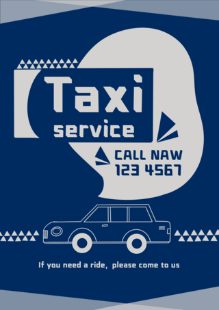 出租车服务插画模板蓝色海报
