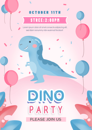 小恐龙水彩绘制卡通恐龙蓝色派对海报
