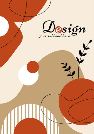 棕色抽象海报模板_封面方案报告花卉红棕色抽象简约海报