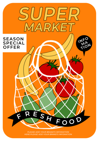 超级市场水果蔬菜宣传彩色鲜艳海报