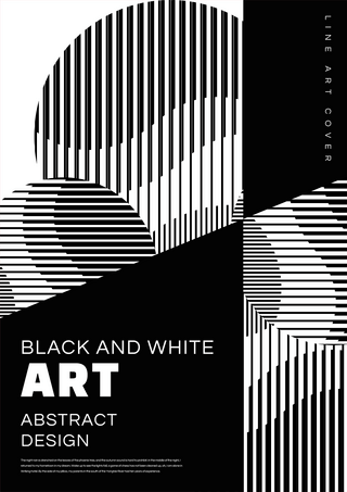 纹理·海报模板_抽象艺术封面黑白色海报