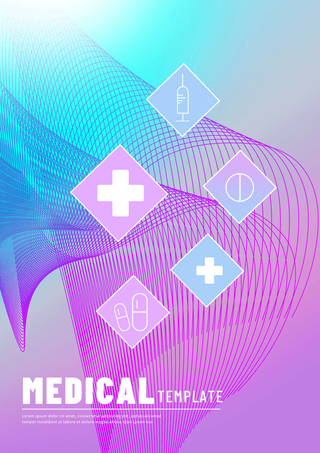 医疗宣传册设计海报模板_医疗健康抽象彩色小册子封面