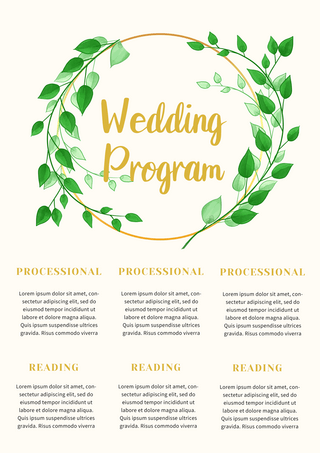 植物树叶图案海报模板_婚礼方案计划植物绿色海报