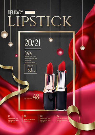 黑色绸缎包装带图片_黑色绸缎包装带素材-黑色绸缎包装带图片大全-千