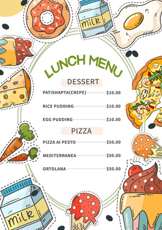 美食午餐海报模板_可口卡通午餐菜单