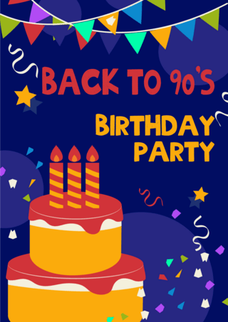 黄色的蛋糕海报模板_回到90年代生日派对模板