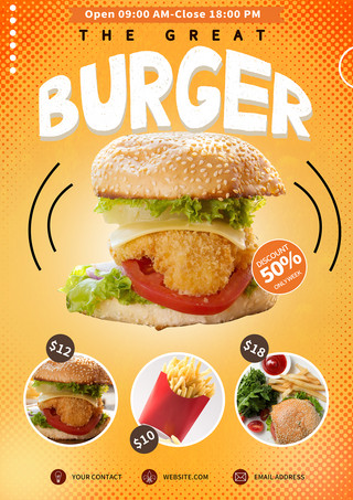 食品传单模板海报模板_汉堡美食餐厅传单模板