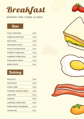卡通食物面包海报模板_早餐卡通创意菜单