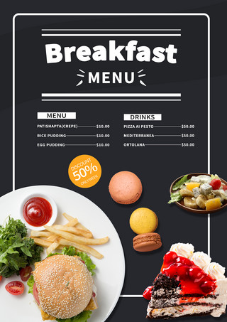 咖啡馆和餐厅的早餐菜单