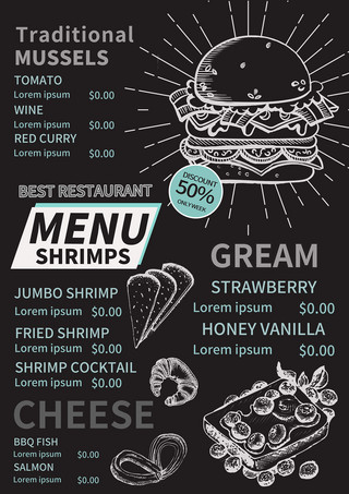 线稿海报模板_黑板风格快餐线稿食物菜单