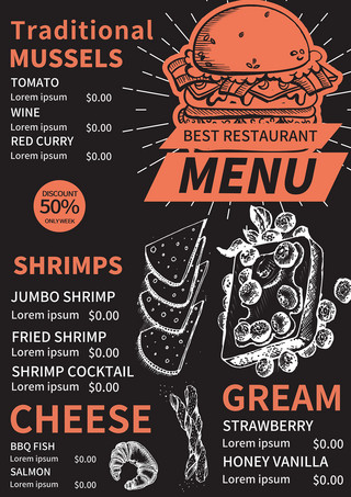 美味标签海报模板_橙色可口快餐菜单模板