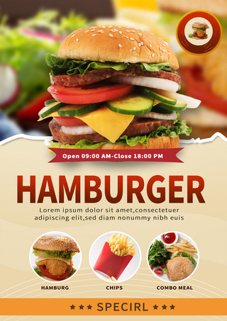 食品传单模板海报模板_咖啡馆汉堡传单模板