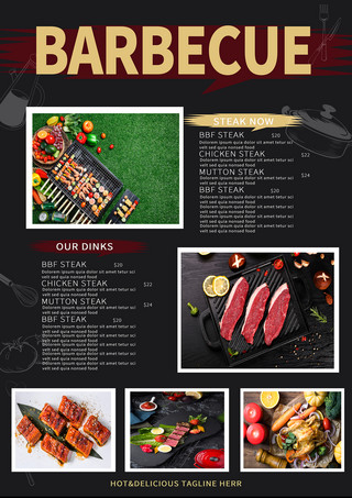 快餐美食插画海报模板_烧烤餐厅菜单模板