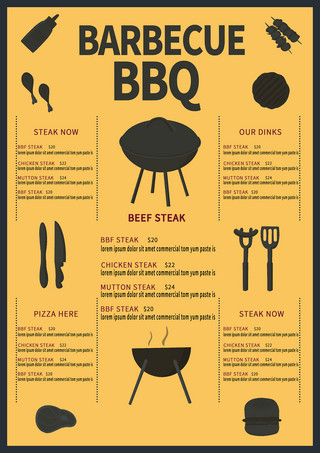 美味标签海报模板_bbq烧烤美味菜单模板