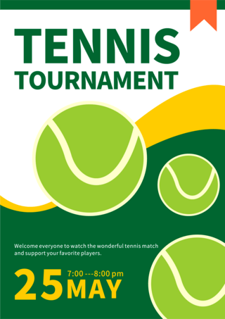 美丽黄色海报模板_网球比赛美丽传单模版