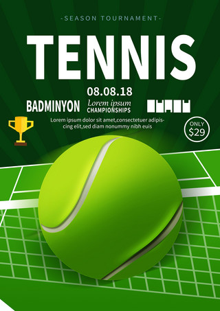 网球绿色传单海报模板_网球比赛体育传单模板