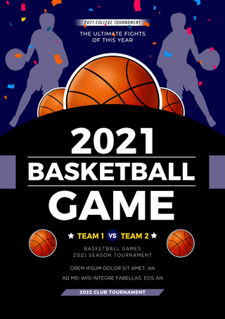 传单篮球海报模板_卡通篮球剪影比赛海报