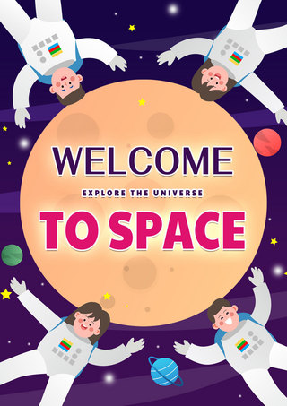扁平卡通创意海报模板_宇宙太空旅游时代卡通创意模板