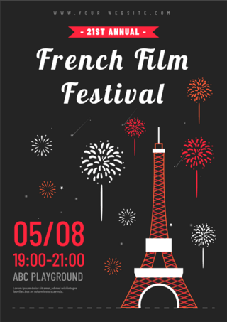 法国景点海报模板_法国埃菲尔铁塔电影节黑色海报