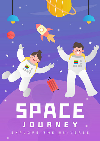 宇宙太空旅游时代卡通紫色模板