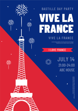 法国埃菲尔铁塔插画风格蓝色海报