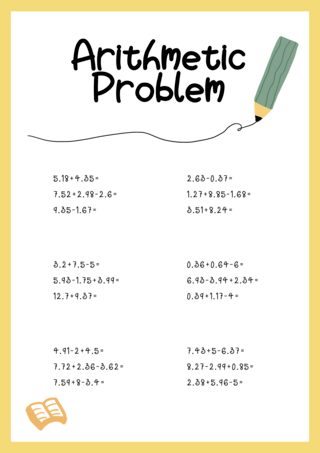 数字工作表卡通黄色模板