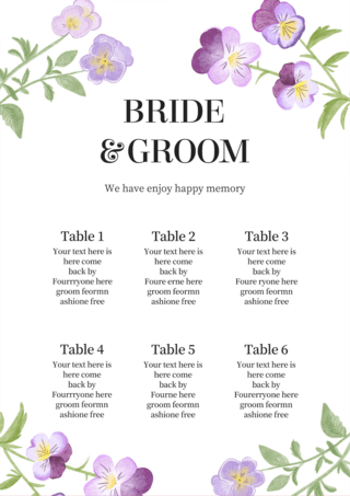婚礼背景图白色海报模板_婚礼座位表精美浪漫花卉模版