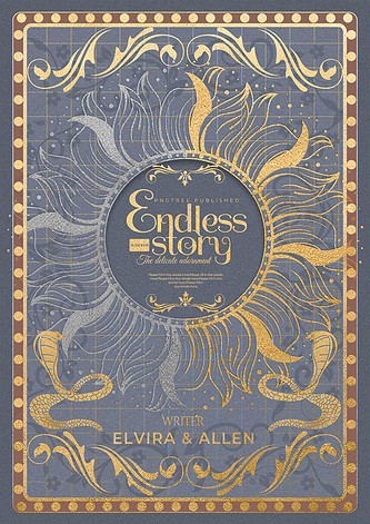 镂空雕花艺术风格蓝色书籍封面