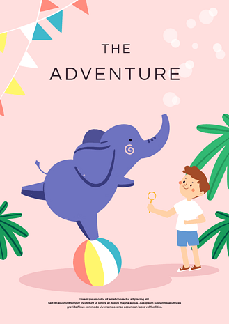 广告设计儿童书籍封面粉色可爱风格模板个人vip和企业vip免费下载编辑