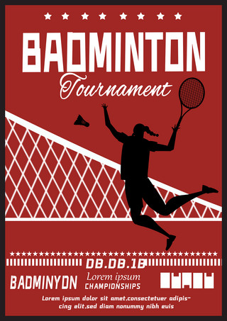 文化艺术卡通海报模板_羽毛球体育运动传单红色模板