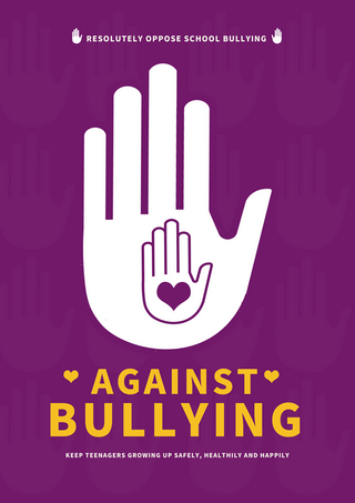 反对欺凌紫色海报