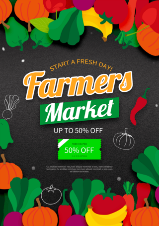 农产品蔬菜水果海报模板_蔬菜农贸市场促销活动海报