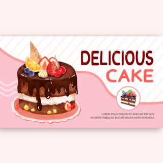 草莓蛋糕插画海报模板_蛋糕浅粉色推特帖子
