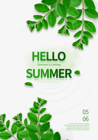 蓝色水滴海报海报模板_你好夏天绿色植物水波纹宣传模板竖版海报