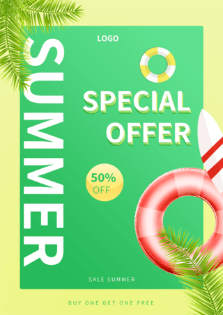 夏天销售卡通绿色泳圈宣传海报