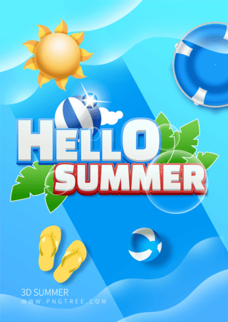 夏天风景蓝色海报模板_你好夏天艺术字卡通太阳蓝色宣传海报