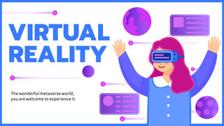 互联网虚拟现实技术横幅计算机虚拟技术模版