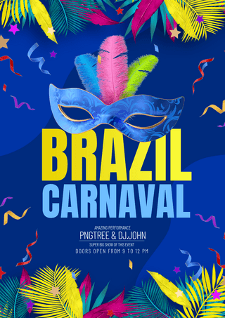 热带植物叶子立体面罩巴西狂欢节节日派对海报