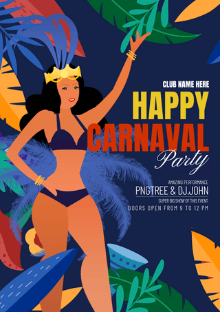 派对面具海报模板_彩色植物叶子派对女郎巴西狂欢节节日派对海报