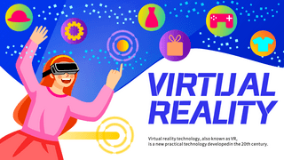 vr虚拟技术海报模板_互联网虚拟现实技术横幅