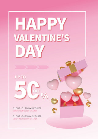 红色蝴蝶结爱心海报模板_3d情人节宣传粉色礼物盒创意海报