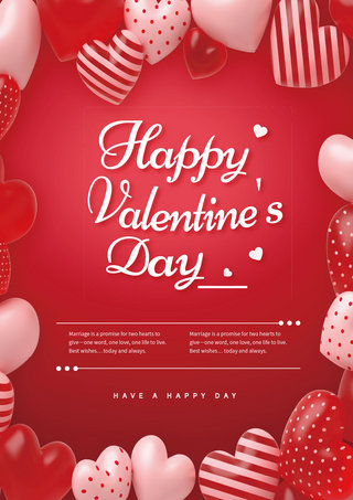 浪漫3d海报模板_3d情人节宣传红色立体气球爱心海报