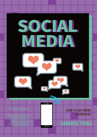 赞表情海报模板_社交媒体爱心点赞紫色高端手机爱心海报
