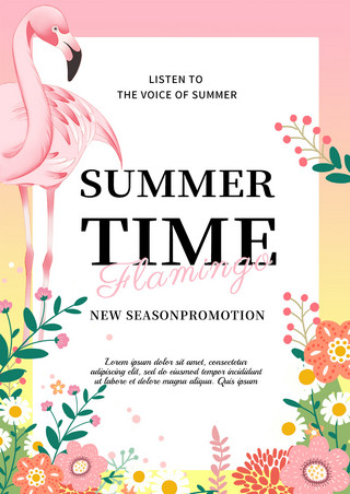 创意动物插画海报模板_火烈鸟花卉绿植夏天夏季派对贺卡
