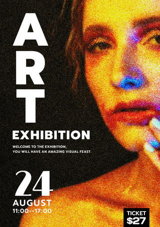 创意宣传传单海报模板_艺术展览宣传传单现代人物艺术海报