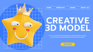 主页海报模板_3d视觉网页横幅五角星3d立体模型网页