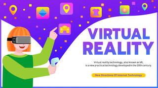 互联网虚拟现实技术横幅网络世界遨游模版