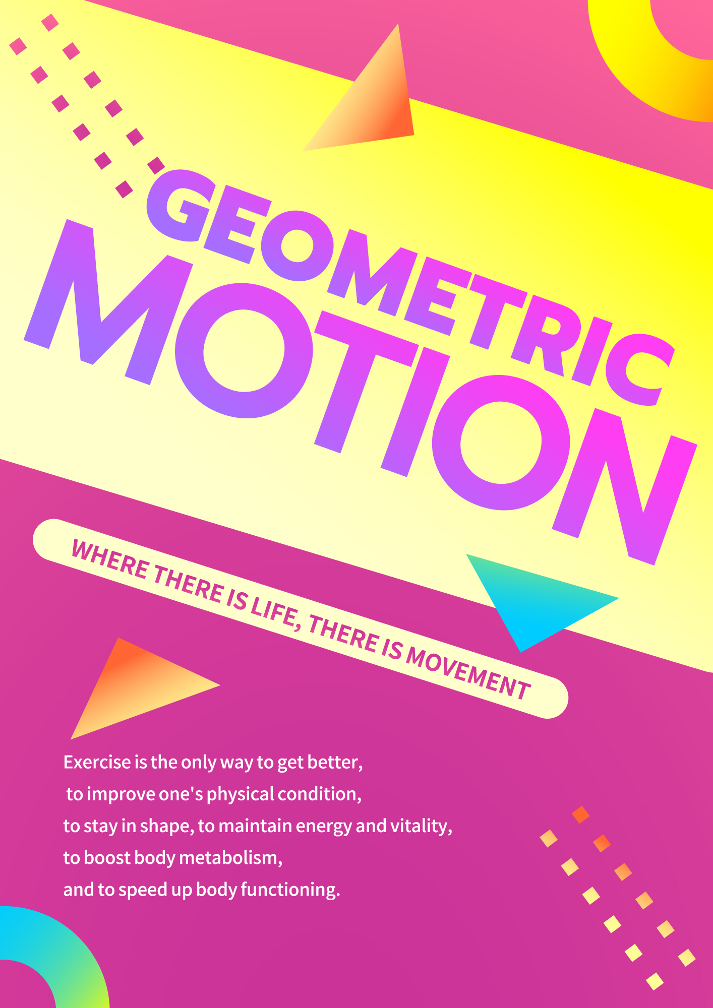 几何抽象运动模板紫红色抽象运动模版图片